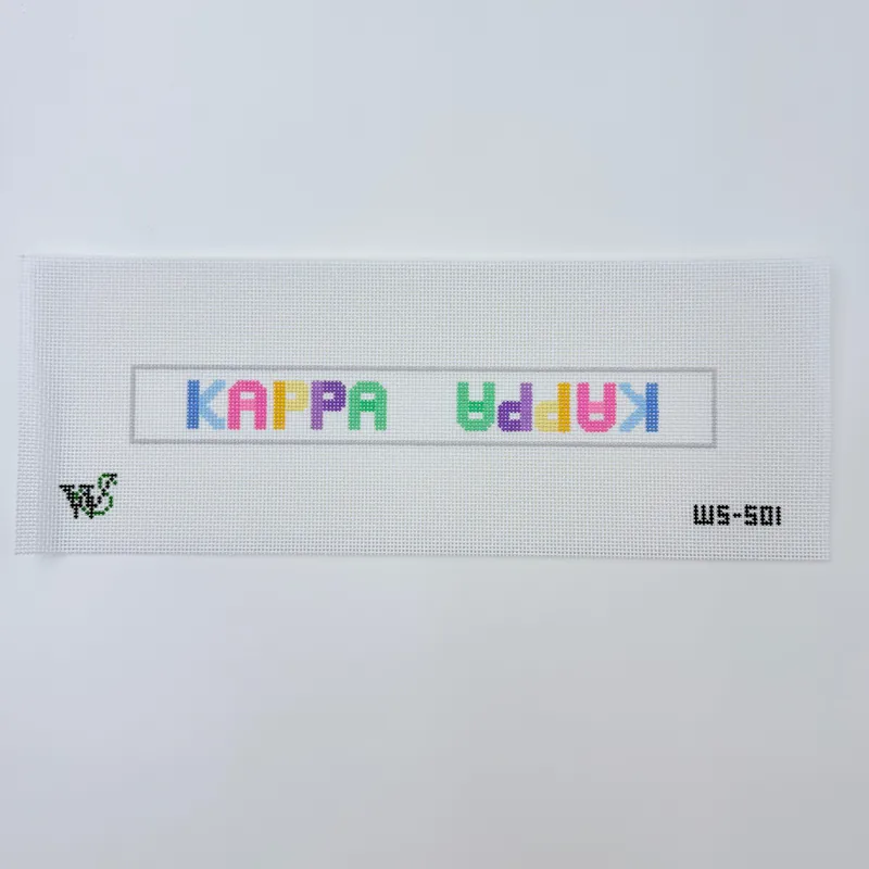 Kappa Key Fob Canvas Exclusive
