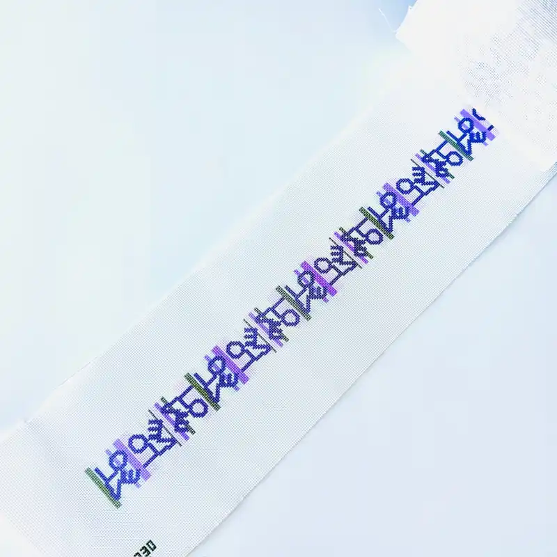 Weekend Sale Lovevolve Lavender Stripe Strap Canvas