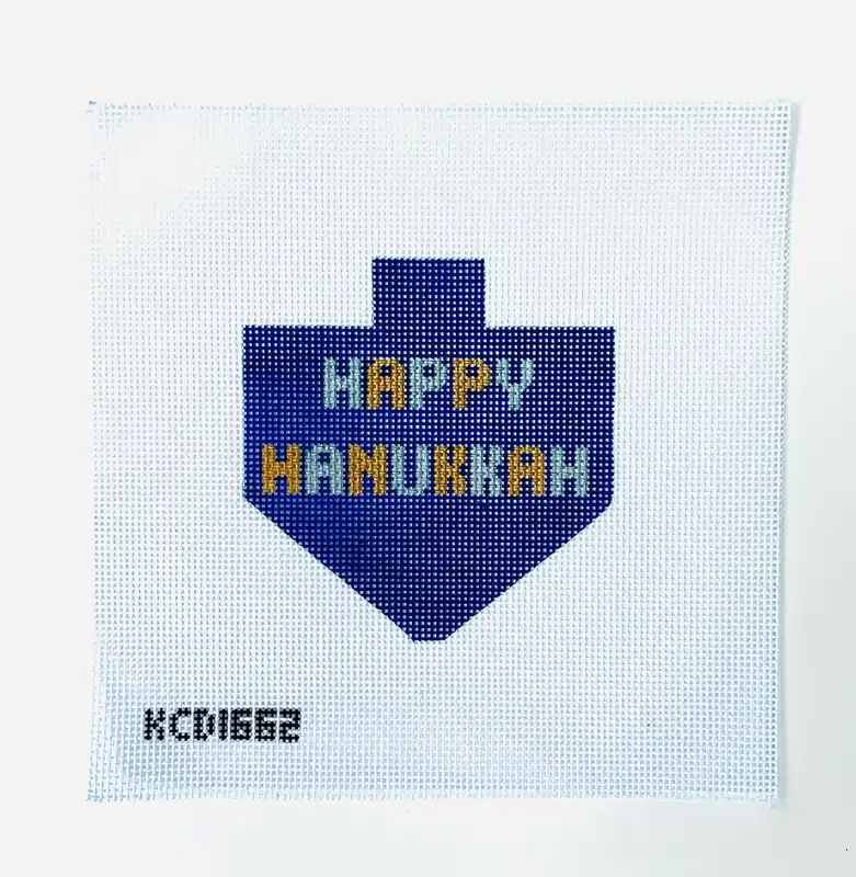 Free Delivery Happy Hanukkah Dreidel