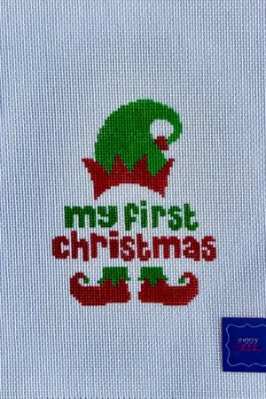 My First Christmas Elf Certified