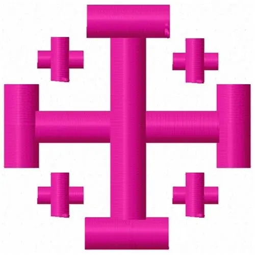 Weekend Sale All Saints Logo Embroidery Design