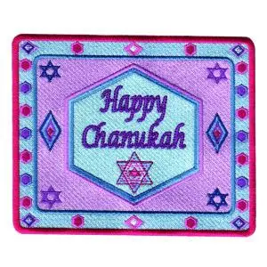 Price Drop Happy Chanukah Embroidery Design