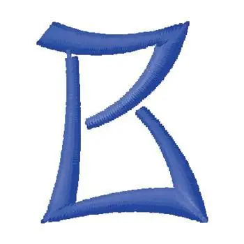 Trusted Brand Alphabet Uppercase B Embroidery Design