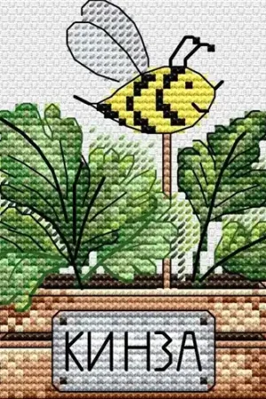 Bee Counted Cross Stitch Kit Wholesale