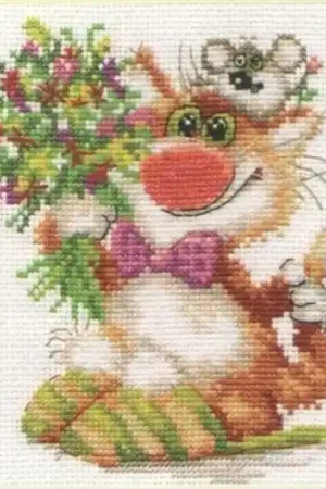 Direct From Factory We Hasten To Congratulate! Cross Stitch Kit
