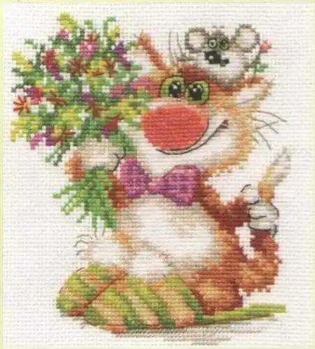Direct From Factory We Hasten To Congratulate! Cross Stitch Kit