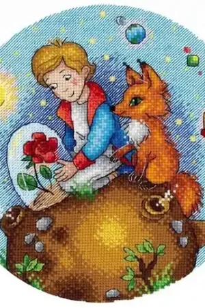 Little Prince Cross-Stitch Kit Last Chance