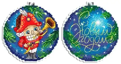 Time To Celebrate Plastic Canvas Cross Stitch Kit Place Order
