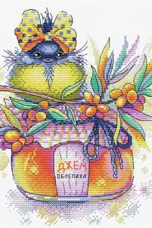 Reduced Price Sunny Sea-Buckthorn Cross Stitch Kit