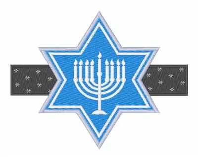 Holiday Sale Hanukkah Embroidery Design