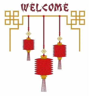 Best Seller Welcome Embroidery Design