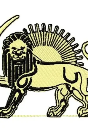 Certified Iranian Lion & Sun Embroidery Design