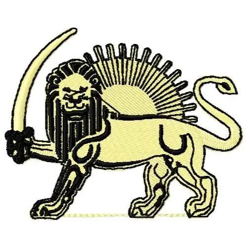 Certified Iranian Lion & Sun Embroidery Design