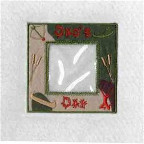 Buy Today Camping Photo Cube Embroidery Design