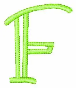 Brand New Whimsical Font F Embroidery Design