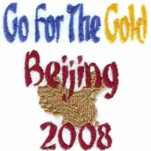 Worldwide Shipping Go For Gold Embroidery Design