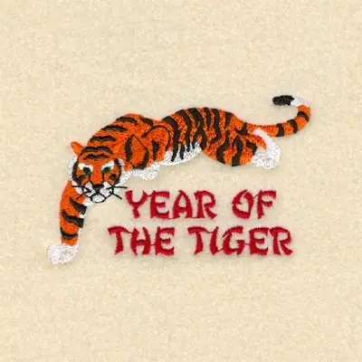 Year of the Tiger Embroidery Design Wholesale