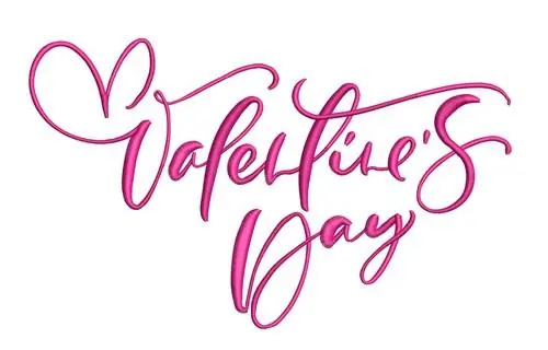 While Supplies Last Valentine's Day Embroidery Design