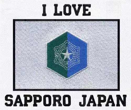 Big Sale I Love Sapporo Embroidery Design