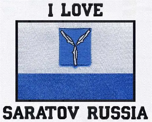Fan Favorite I Love Saratov Embroidery Design