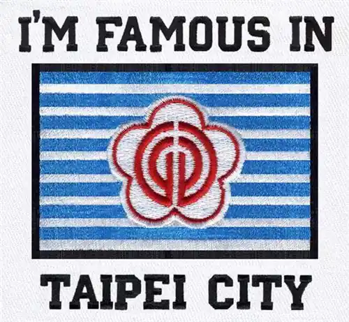 Famous Taipei City Embroidery Design Order Now