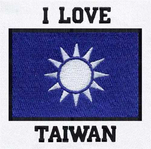 I Love Taiwan Embroidery Design Exclusive Offer