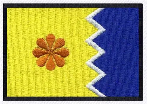 Viña del Mar Chile Embroidery Design Fresh Stock