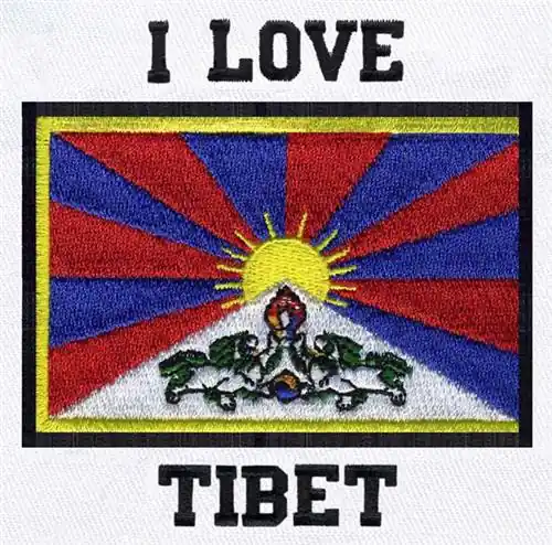While Supplies Last I Love Tibet Embroidery Design